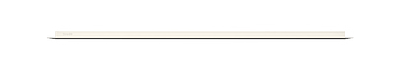 Witte wandplank met verlichting rondom Van Strackk Vooraanzicht 1280x230 pxl